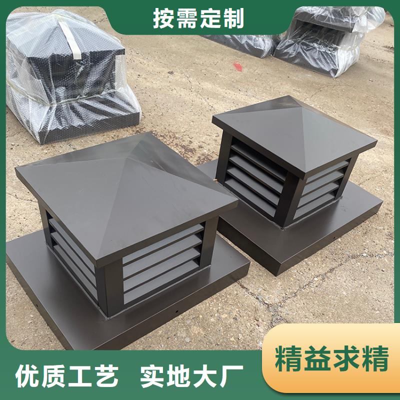 出屋面成品風(fēng)帽防風(fēng)雨飄入