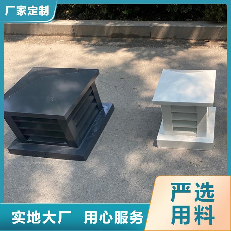 縣C-FD500型防倒灌風(fēng)帽價(jià)格實(shí)惠