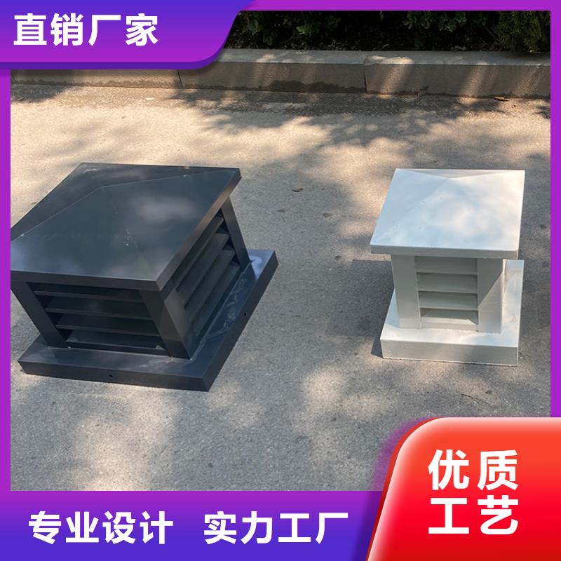 瓊海市排氣道負壓風(fēng)帽源頭廠家