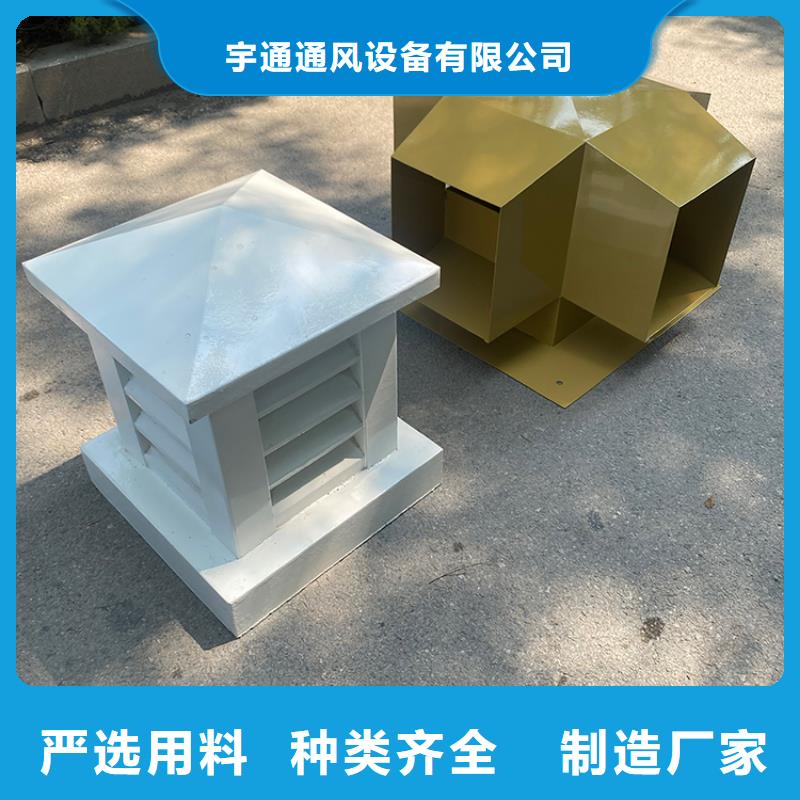 F系列圓形防火風(fēng)帽支持定制