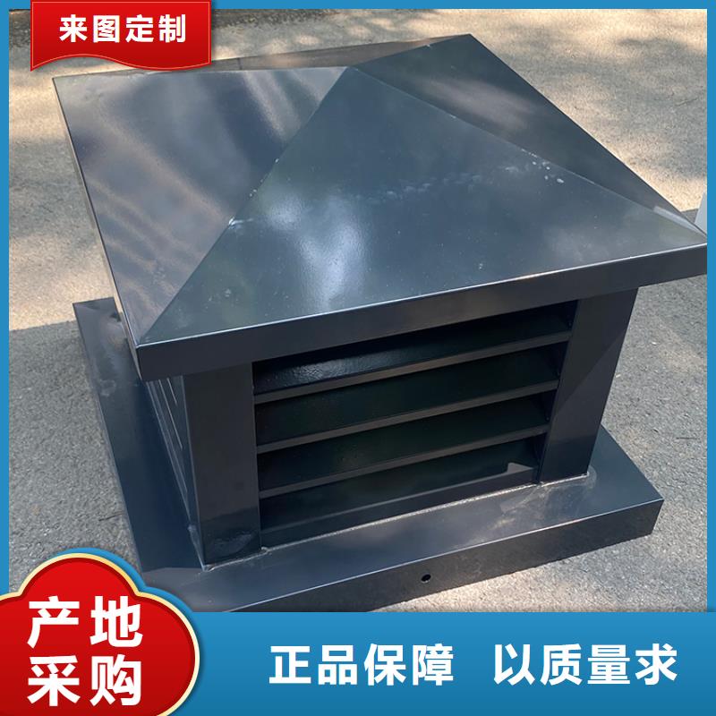 新鄉(xiāng)樓頂排氣道煙囪帽金屬百葉風(fēng)帽