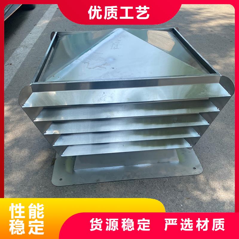 C系列百葉窗風(fēng)帽品質(zhì)保證