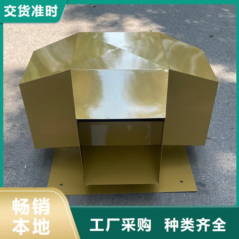 止回式風(fēng)帽期待與您合作