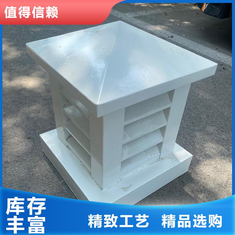 別墅屋頂金屬風(fēng)帽實(shí)體廠家