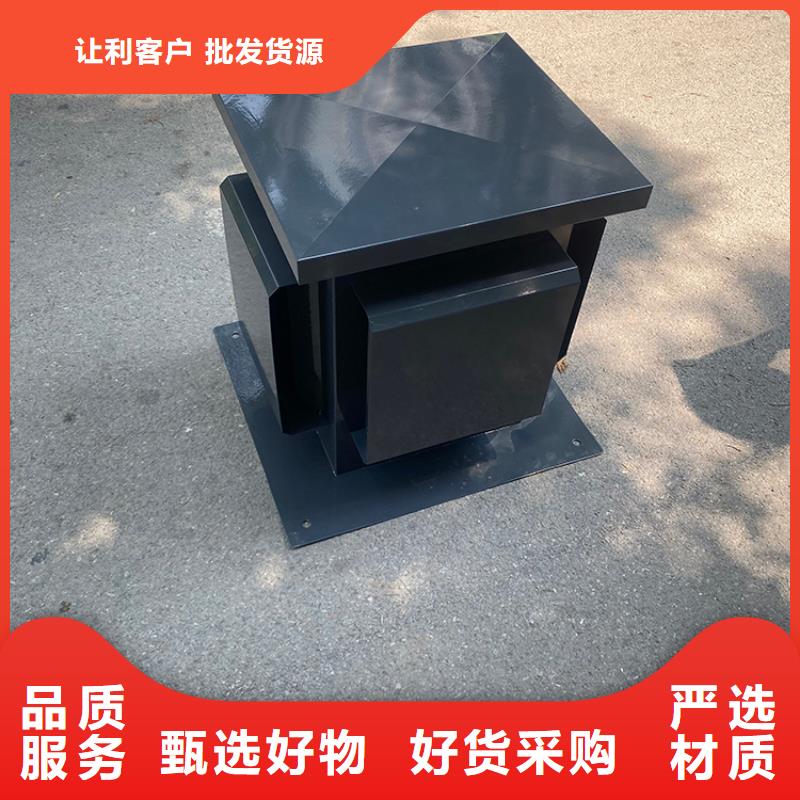 屋頂防雨帽防風(fēng)防雨防風(fēng)防雨