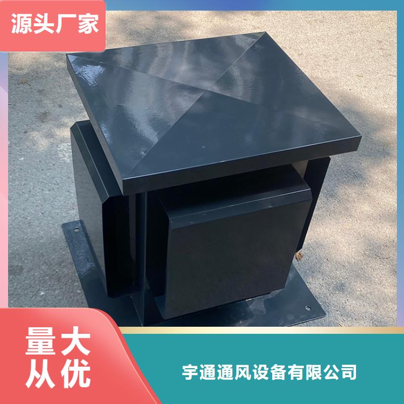 南澳縣變壓式風帽工業(yè)品質