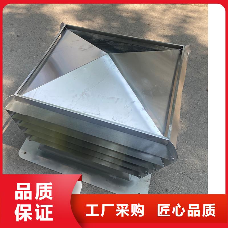 縣變壓式風帽防倒灌