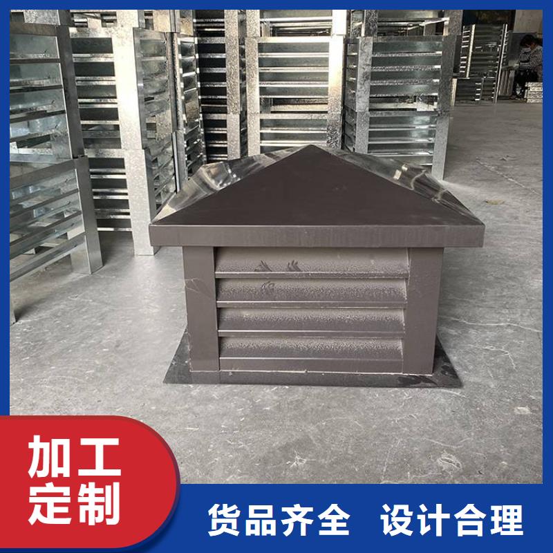 B系列抜氣風(fēng)帽廠家報(bào)價(jià)