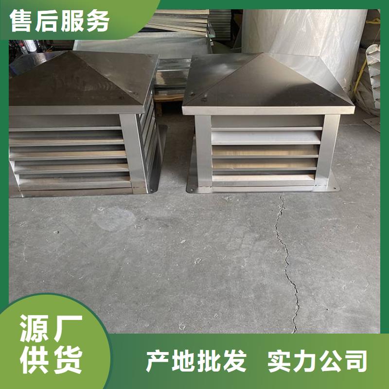 县离心式无动力风帽价格实  