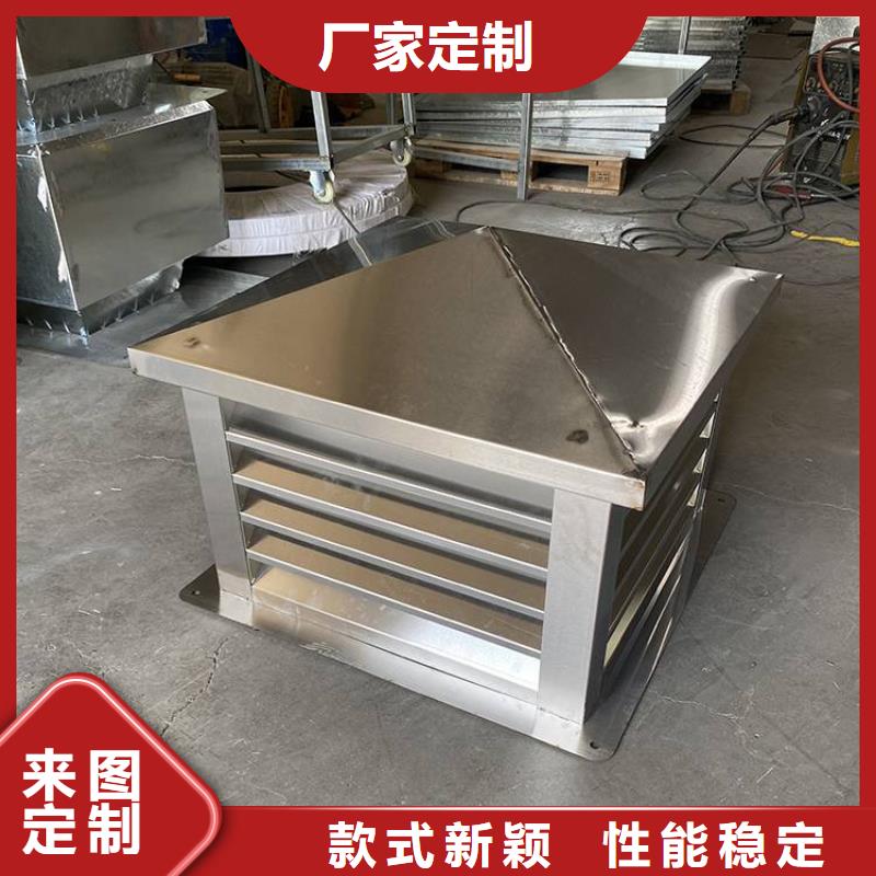 屋頂方形百葉小房子風(fēng)帽期待與您合作