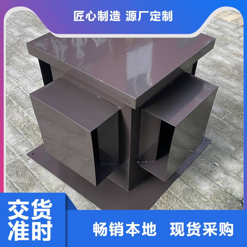 縣自力式風(fēng)帽量大從優(yōu)
