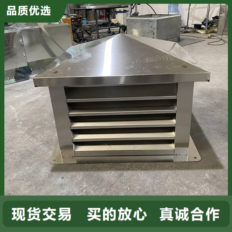 鋁合金百葉煙囪帽規(guī)格齊全