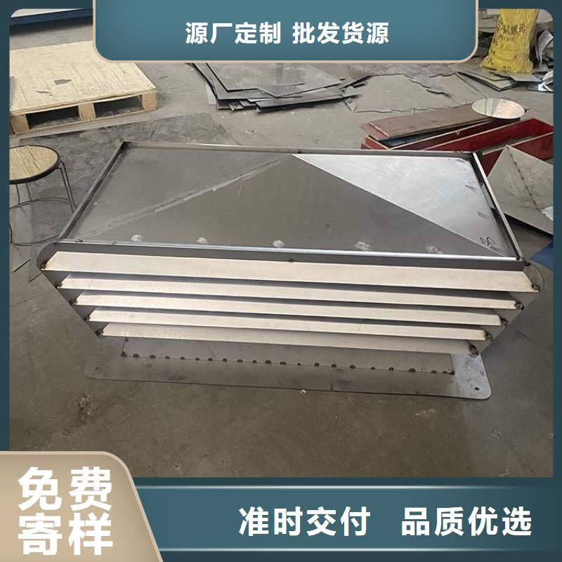 縣止回式風(fēng)帽如何選型