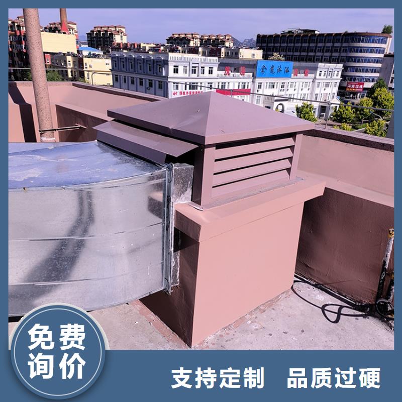 F系列圓形防火風(fēng)帽支持定制