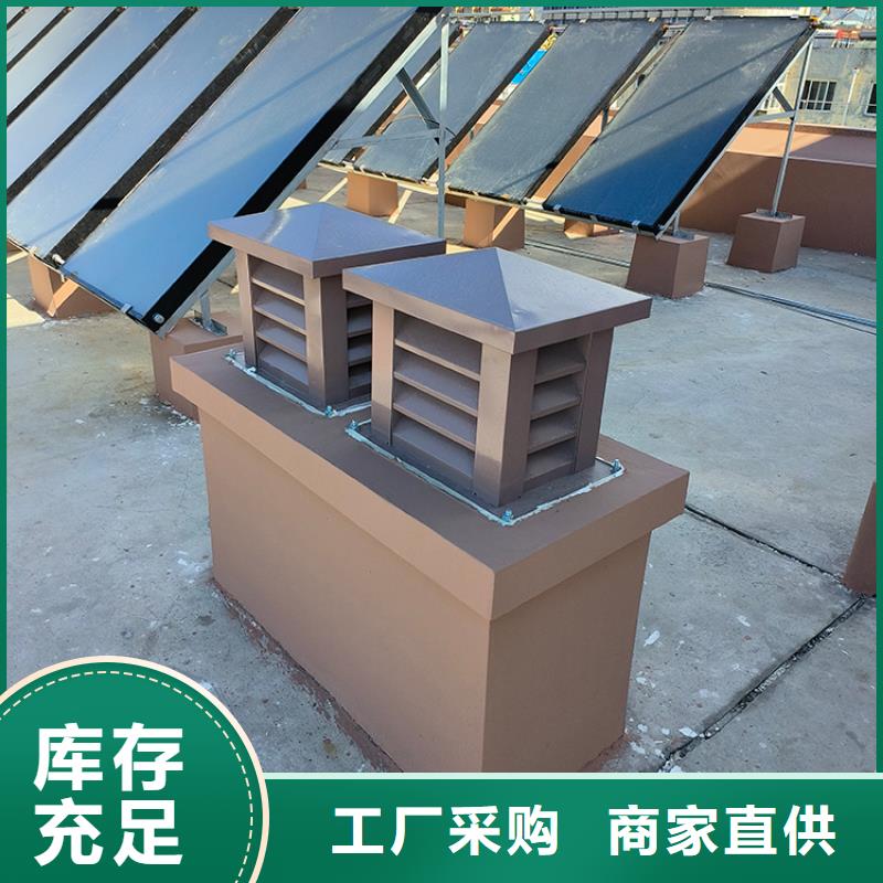 五防抜氣風(fēng)帽庫(kù)存充足