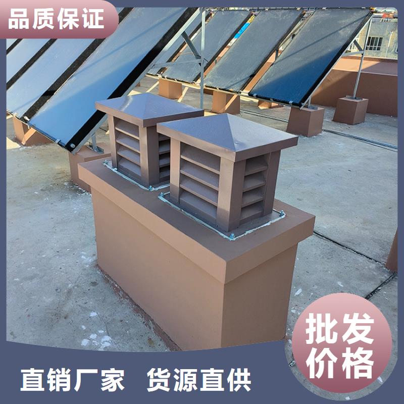 不锈钢烟囱帽为您服务