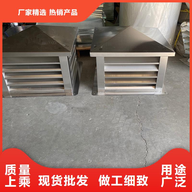 J-FM-B600型風(fēng)帽超長(zhǎng)抗褪色超長(zhǎng)抗褪色