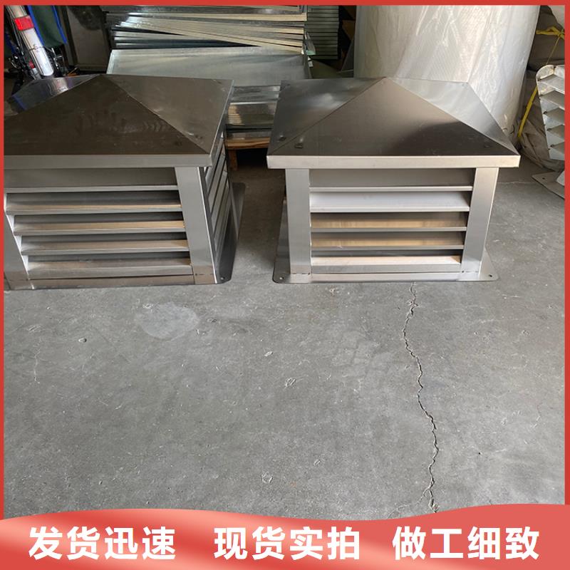 縣自力式風帽10年經(jīng)驗