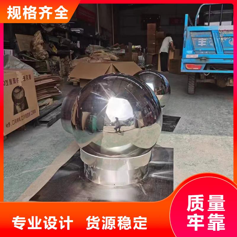 南澳縣變壓式風(fēng)帽工業(yè)品質(zhì)
