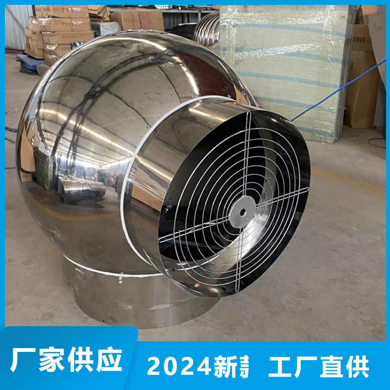 防雨百葉防風(fēng)帽鋁合金煙囪帽