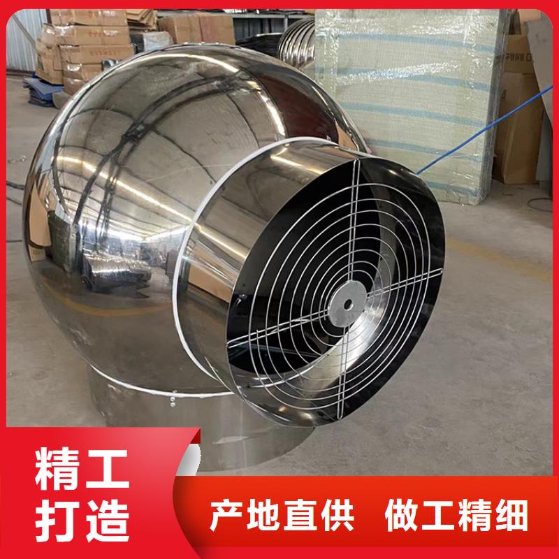 方形煙道通風(fēng)排煙防風(fēng)除塵
