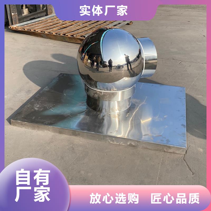 瓊海市排氣道負壓風(fēng)帽源頭廠家