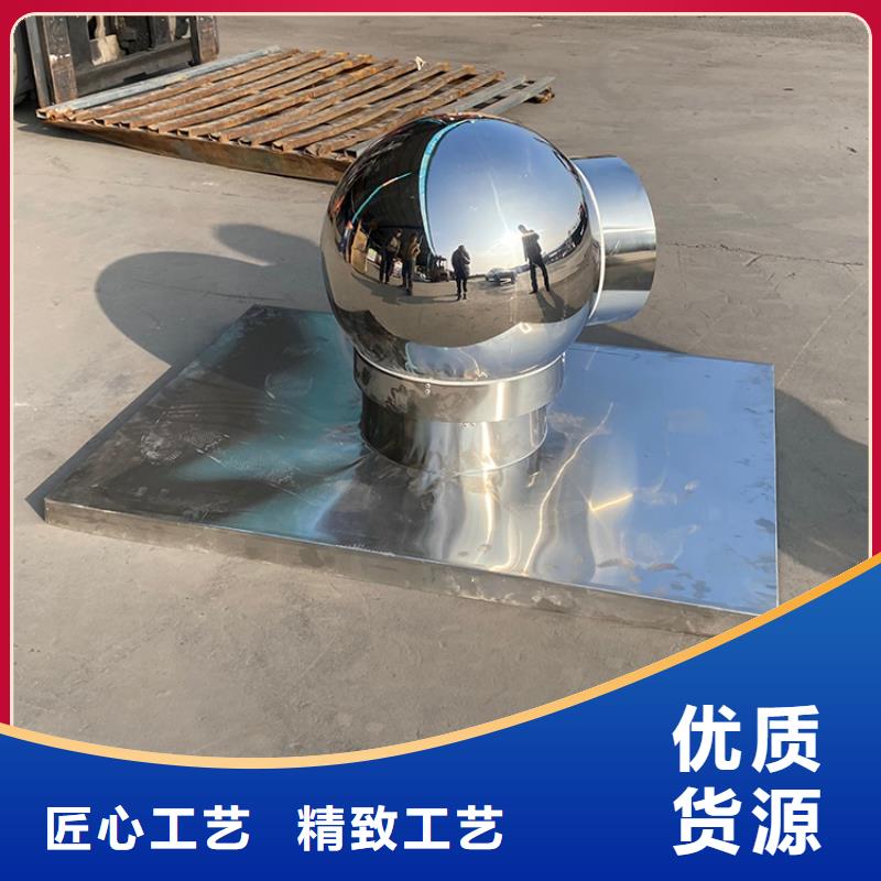 縣防風(fēng)雨防倒灌煙筒帽款式 顏色均可定制