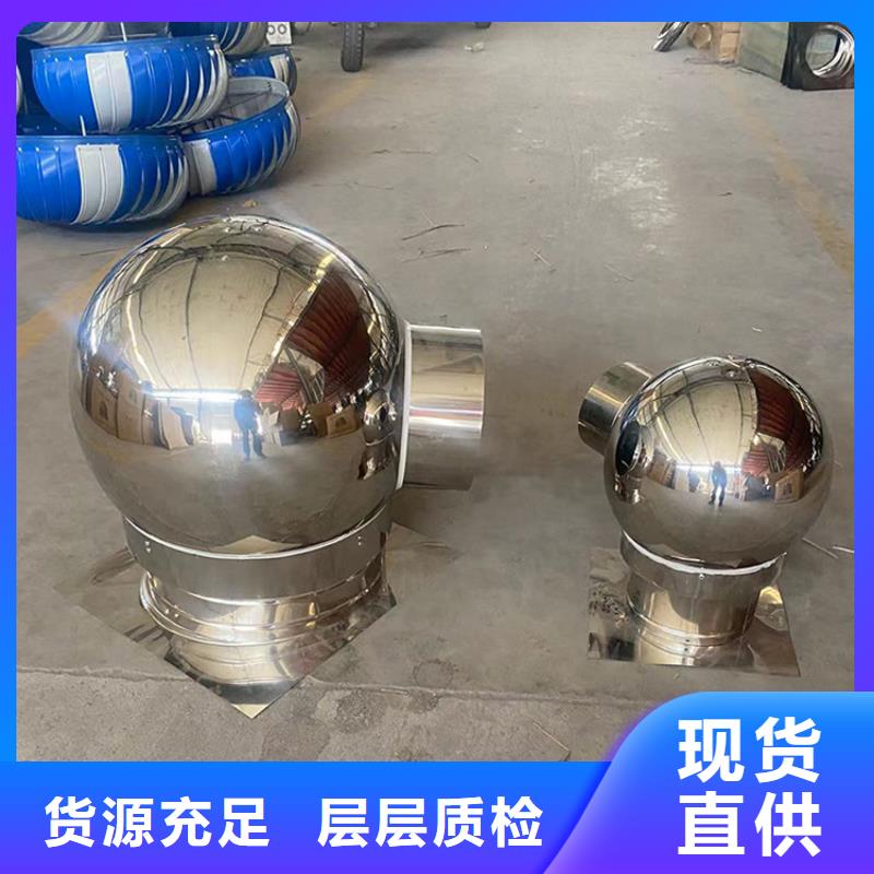鋁合金煙筒帽耐腐蝕 