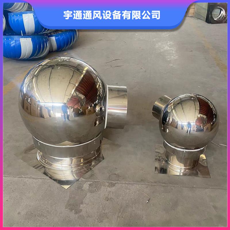 C系列防倒灌風(fēng)帽材質(zhì)可選