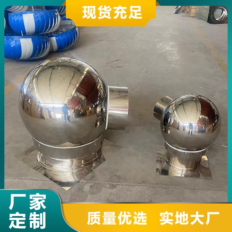 方形百葉屋頂透氣排氣帽廠家直銷