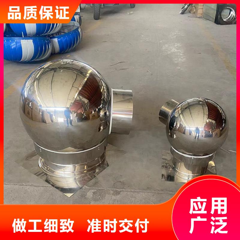 瓊海市排氣道負壓風(fēng)帽源頭廠家