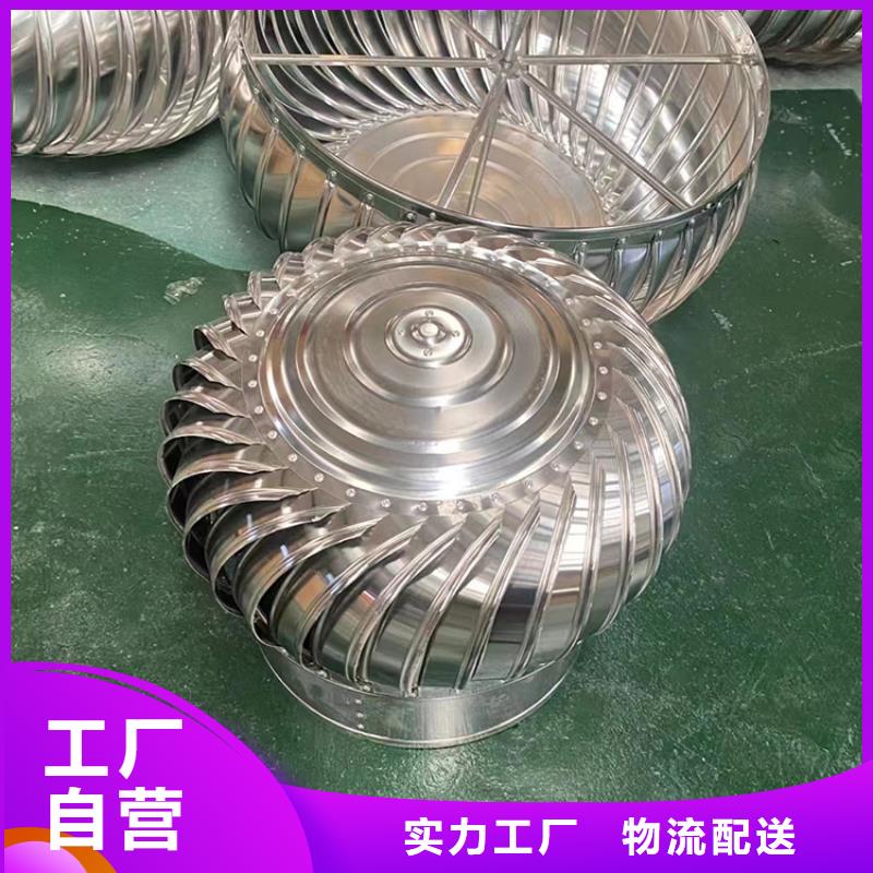 各種煙囪帽防雨帽經久耐用