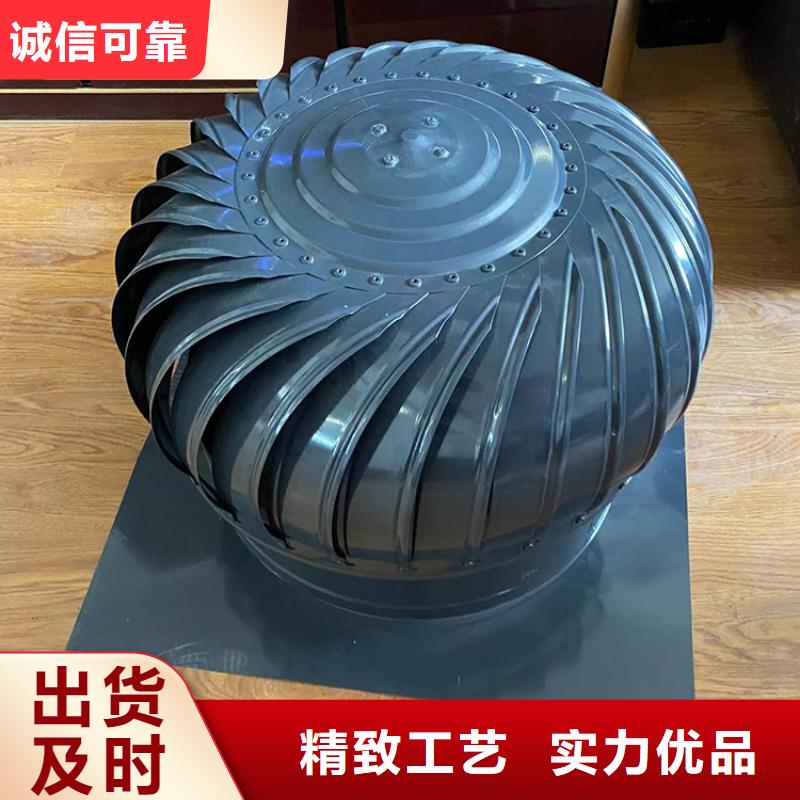 縣自力式風帽10年經(jīng)驗