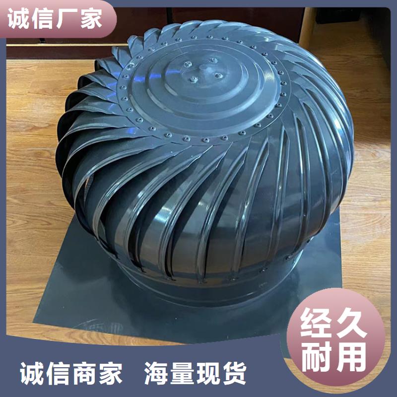 G系列風帽售后完善