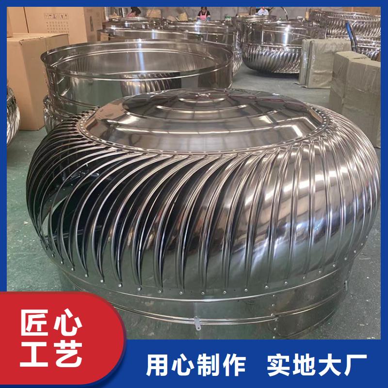 鋁合金煙道透氣帽強(qiáng)度高耐老化