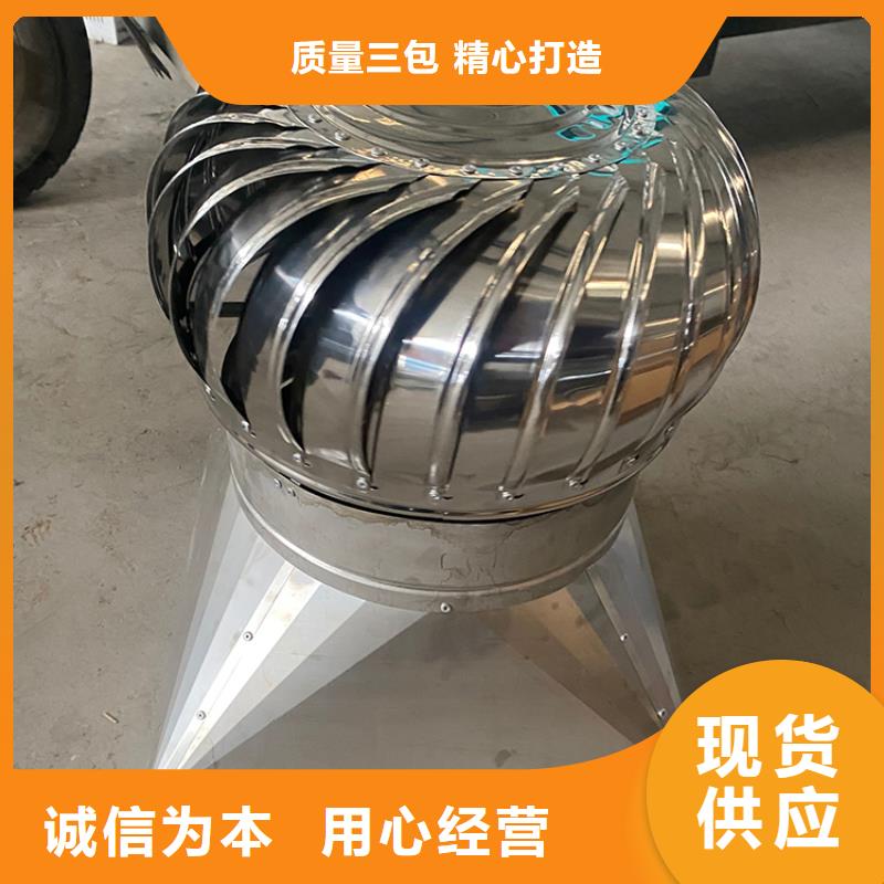 方形百葉屋頂透氣排氣帽廠家直銷