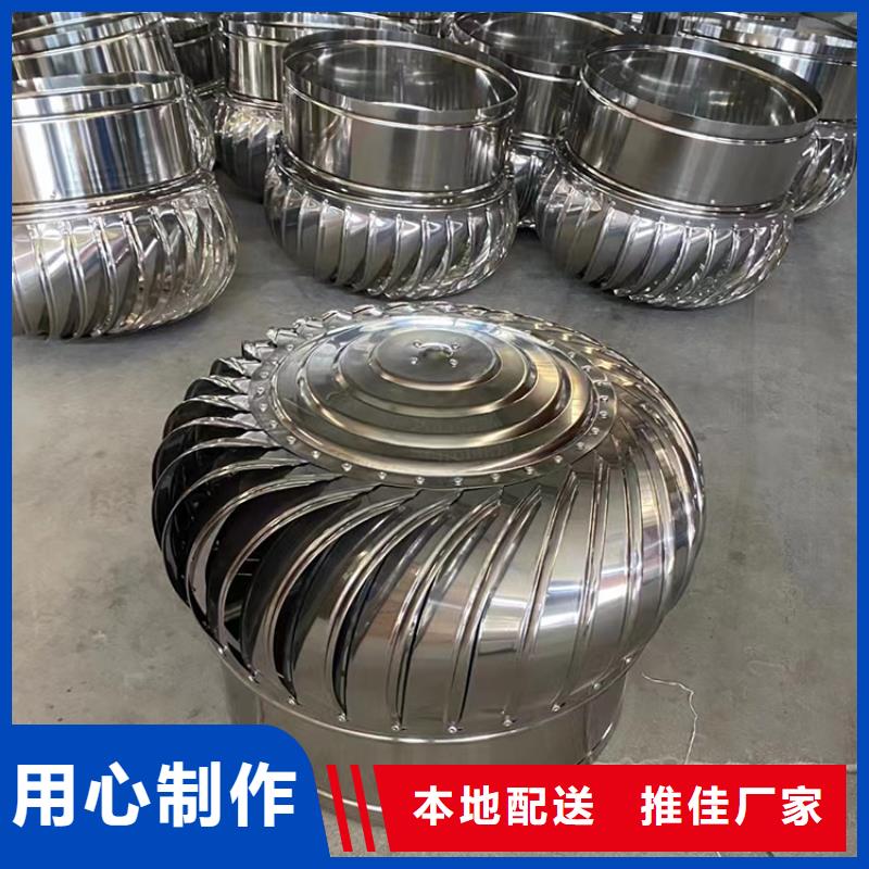 更合鎮(zhèn)CFB煙道百葉風(fēng)帽支持尺寸定制