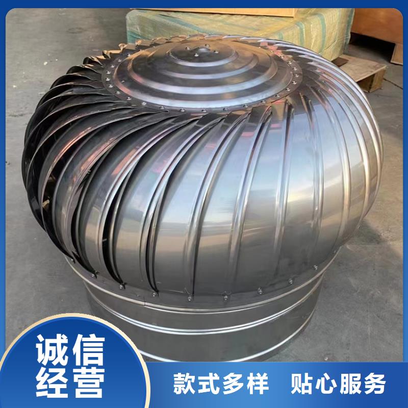 縣F系列圓形防火風(fēng)帽廠家供應(yīng)