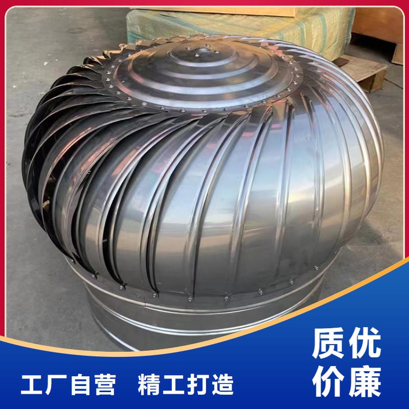云澳鎮(zhèn)D系列風(fēng)帽廠家價(jià)格