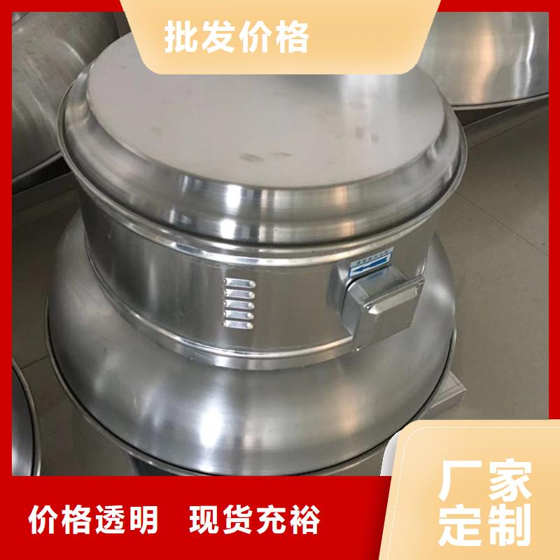 縣國(guó)標(biāo)D系列四孔防雨帽了解更多