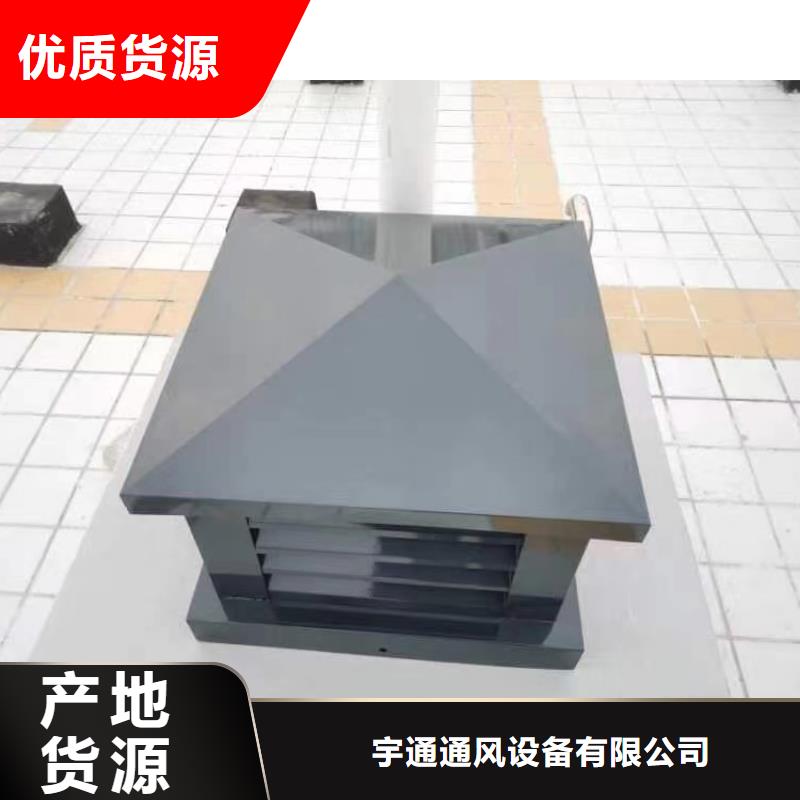 縣C系列百葉風(fēng)帽發(fā)貨及時