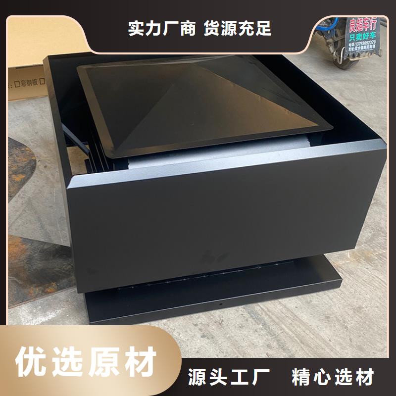 臨高縣住宅屋頂風(fēng)口防雨排風(fēng)帽功能多樣