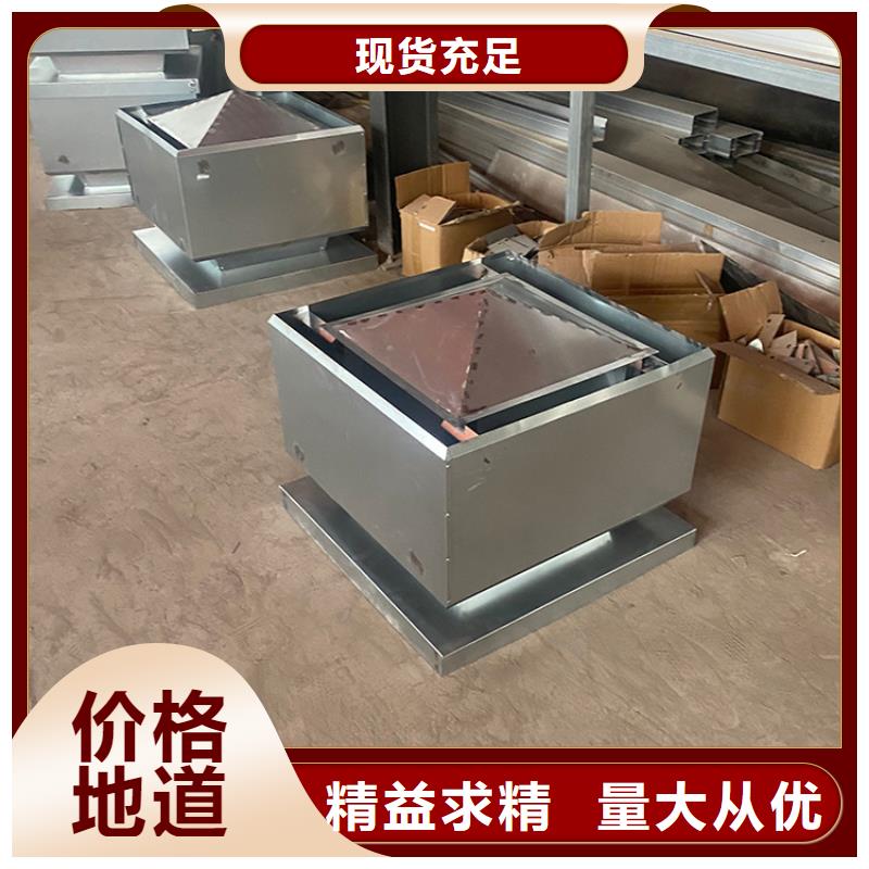 防倒灌風(fēng)帽直供廠家