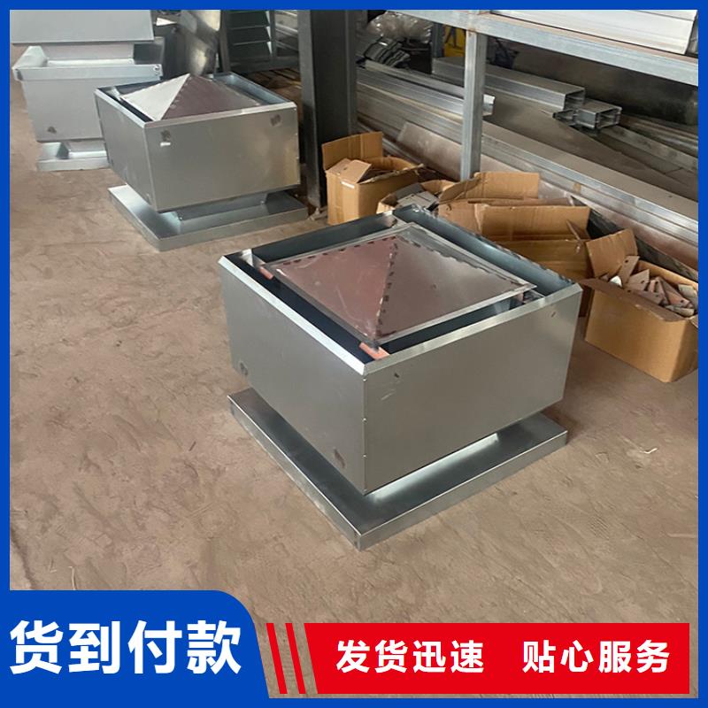 別墅煙囪帽質(zhì)量優(yōu)