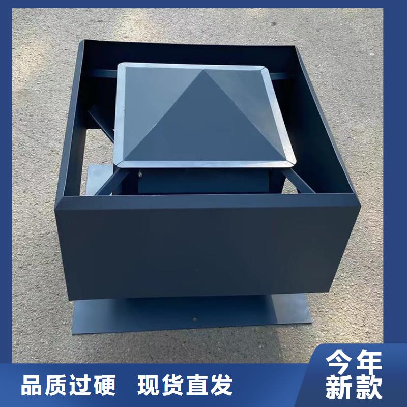 縣防風(fēng)雨防倒灌煙筒帽款式 顏色均可定制