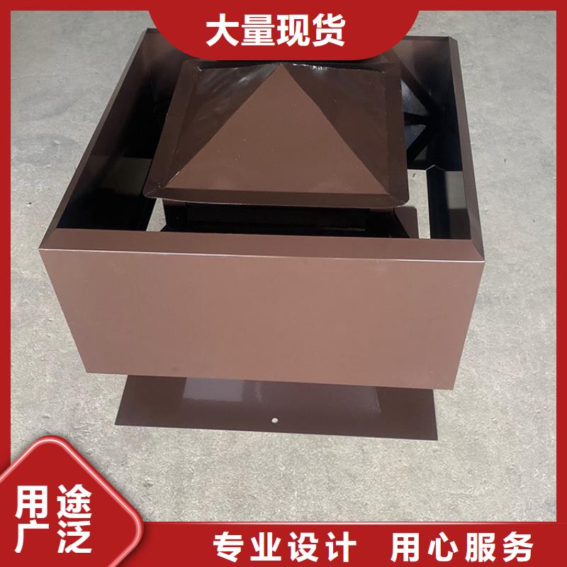 樓頂煙道防雨帽煙囪帽廠家價格