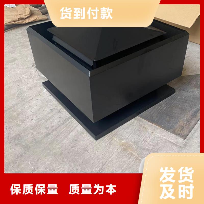 煙道用金屬煙囪帽現(xiàn)貨齊全