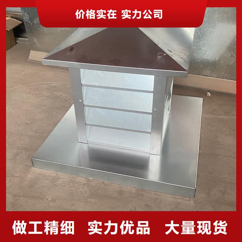 防倒灌風(fēng)帽直供廠家