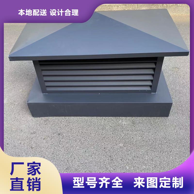 煙囪防雨風(fēng)帽來圖定制