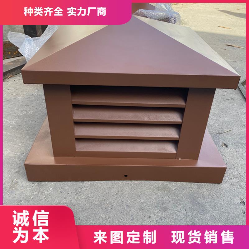 縣樓房透氣帽異性定制